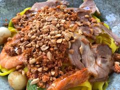 黄面-Le Chalet Dalat