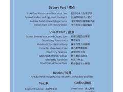 -Mercato莫卡多露台餐厅与酒吧(K11店)