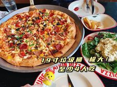 -Tubestation站点比萨(五道营店)