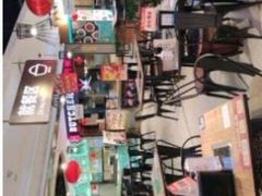 -盒马鲜生(帝斯曼店)