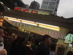 -天天利美食坊