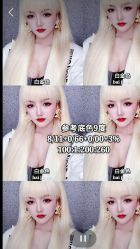-BHG Hair Salon