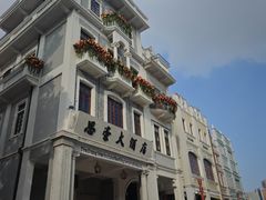 -孙文西路步行街