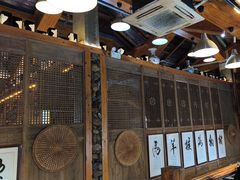 -一桶江山餐厅(松北店)