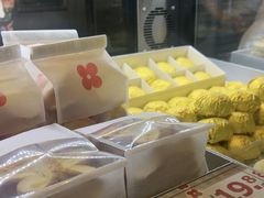 -红花点心局(护国寺店)