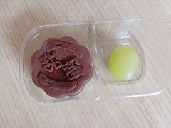 元祖脱兔戏月礼盒-GANSO元祖食品(双井店)