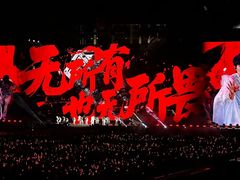 -上海体育场