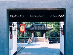 -南沙蒲洲花园