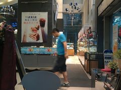-巴黎贝甜(常德路店)