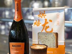 -M Stand(BFC外滩金融中心店)