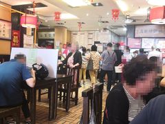 -姚记炒肝店(簋街店)