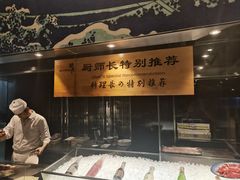 -九洲喜来登酒店湖月日餐厅