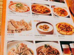 -谷丽麦馕新疆菜·清真(步步高梅溪新天地店)