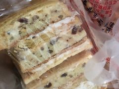 拿破仑-大顺斋(牛街店)