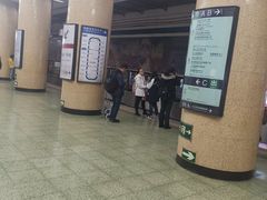-建国门(地铁站)