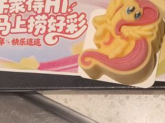 -海底捞火锅(巴黎春天浦建店)