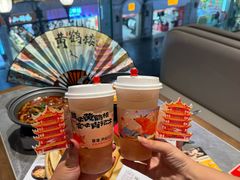 -肖记公安牛肉鱼杂馆·省级非物质文化遗产(江汉路直营店)