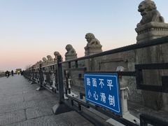 -卢沟桥文化旅游区