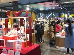 -泡泡玛特POPMART(崇文门国瑞城店)