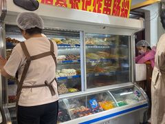 -张记炸串肠粉