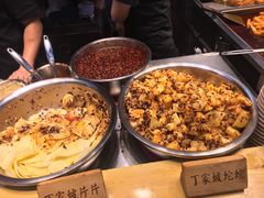 -丁家坡洋芋·观音桥好吃街A区(全国总店)