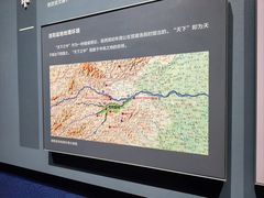 -隋唐大运河文化博物馆