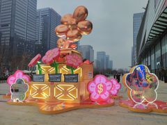 -合景·悠方(成都店)