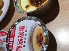 -乡村基(杨家坪建设店)