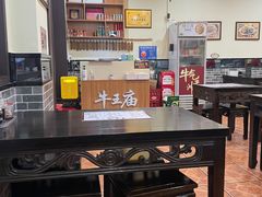 大堂-牛王庙(龙华花园店)