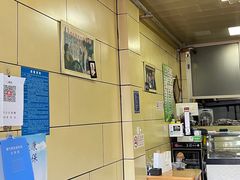 -宝光熏肉鞋底火烧(新街口店)