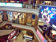 -吾悦广场(南京鼓楼店)