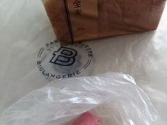 -巴黎贝甜(大宁国际商业广场店)