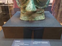 -烟台市博物馆