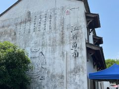 -东梓关景区村庄