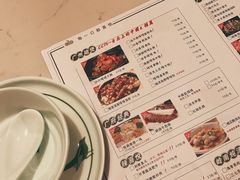 菜单-悦满楼·西关名点·湛江名菜(航空综合大厦店)