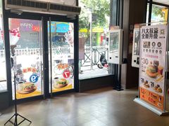 -麦当劳(番禺信联大厦店)