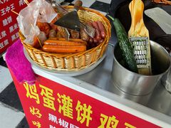 -隆兴饼店