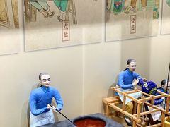 -瑞象国艺馆