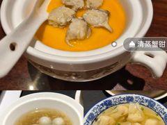 -成隆行·蟹王府(九江路店)