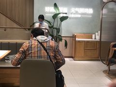 -泰煌鸡·上海白斩鸡·沪菜(平利店)