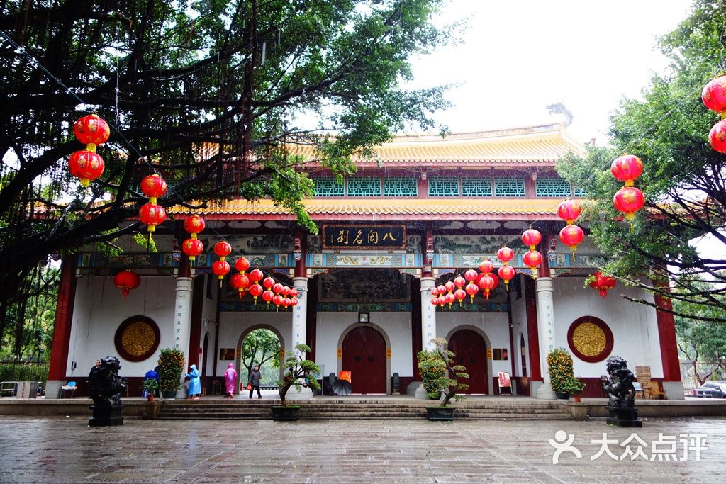 西禅寺图片-北京名胜古迹-大众点评网