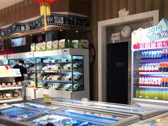 -百年义利(北兴路店)