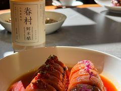燕窝糯米藕-南园民国茶楼餐厅·常州菜(北大街店)