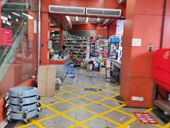 -深圳市厨安居酒店用品设备有限公司(湖溪大厦店)