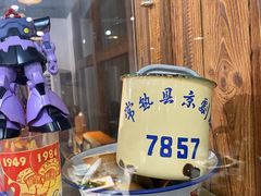-得意楼蒸菜馆