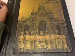 -津菜典藏(中北镇店)