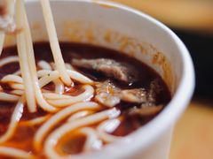 -王记生烫牛杂面馆(兰陵路店)