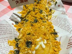 肉松奶油大油条-在老街·淮安大排档·甜麻干煸龙虾·烧烤(河下古镇店)