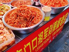 -南门口湘军剁辣椒老店(老长沙第一品牌店)