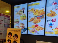 -麦当劳(萧山国际机场T3航站楼店)